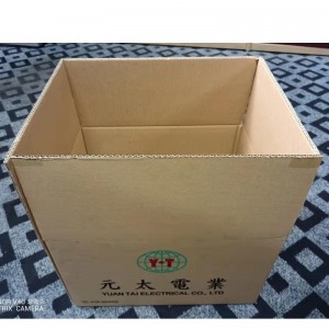 Kartong Kraft Box